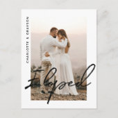 極秘結婚写真 結婚おめでとう 記念 案内ポストカード (正面)