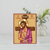 極端な謙虚さ 箔シーズンポストカード (立ち正面)