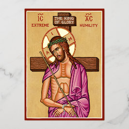 極端な謙虚さ 箔招待状