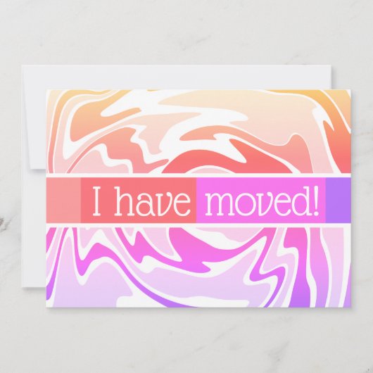 楽しいお知らせが届きました 案内状 (正面)