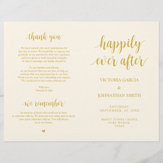 楽しいその後、式の折り畳みプログラム (正面)