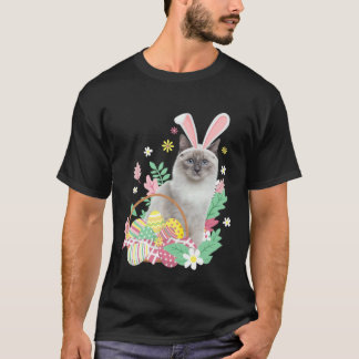 楽しいイースターの可愛い猫 うさぎ たまご かご Tシャツ
