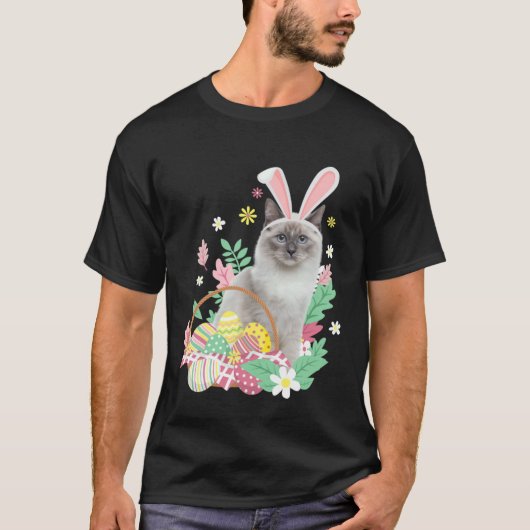 楽しいイースターの可愛い猫 うさぎ たまご かご Tシャツ (正面)