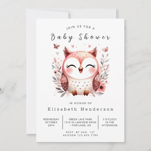 楽しいカスタムフクロウベビーシャワー 招待状 (正面)