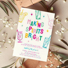 楽しいカラフルな精神を明るくするクリスマスパーティー 招待状