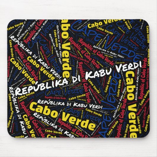 楽しいカーボベルデ国旗の色愛国心 マウスパッド (正面)