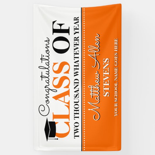 楽しいクラス 年 おめでとう 卒業おめでとう 横断幕 (縦)