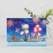 楽しいクリスマスと幸せな新年 シーズンカード (スタンド正面)