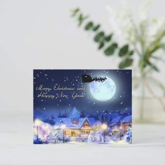 楽しいクリスマスと幸せな新年 シーズンポストカード (スタンド正面)