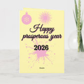 楽しいクリスマスの折りたたみ式ホリデーカード シーズンカード (裏面)