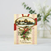楽しいクリスマスの葉書 シーズンポストカード (スタンド正面)