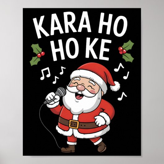 楽しいクリスマスカラオケ家族パーティー ポスター (正面)