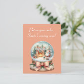 楽しいクリスマスグリーティングカード 招待状 (スタンド正面)