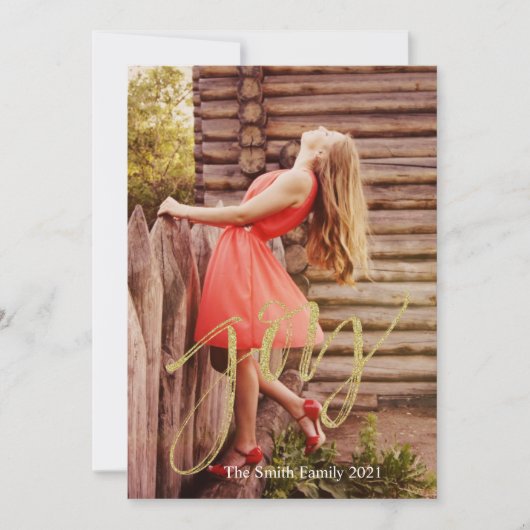 楽しいクリスマス シーズンカード (正面)