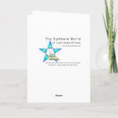 楽しいクリスマス シーズンカード (裏面)