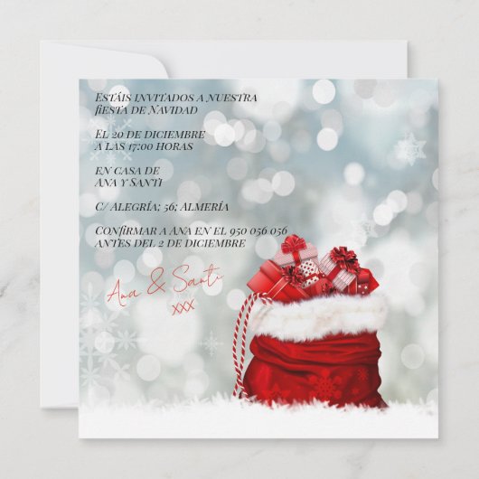 楽しいクリスマス・パーティへのご招待 招待状 (裏面)