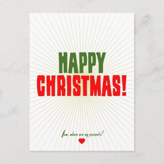 楽しいクリスマス-私のプレゼントがあるところ今 シーズンポストカード (正面)