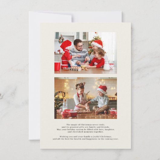 楽しいゲームのクリスマス | 3枚の写真を使ったパーソナライズギフト シーズンカード (裏面)