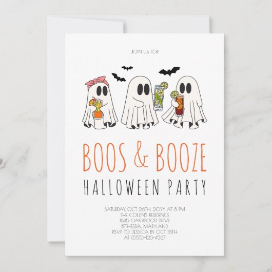 楽しいゴースト 大人のブーと酒 ハロウィンパーティー 招待状 (正面)