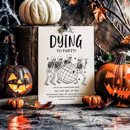 楽しいシンプルなハロウィンパーティーの招待状