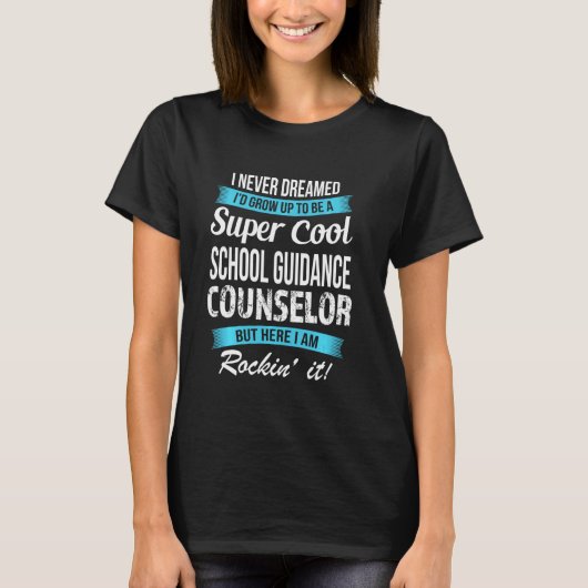 楽しいスクールカウンセラーのTシャツ Tシャツ (正面)