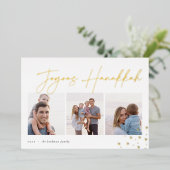 楽しいスケッチ | Hanukkahフォトコラージュ 箔シーズンカード (立ち正面)