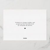 楽しいスナップショット箔お正月カード 箔シーズンカード (裏面)