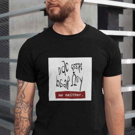 楽しいディスレクシア啓発「これ読める？」 Tシャツ