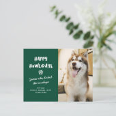 楽しいハウリデイズ ペット 犬 写真 クリスマス (スタンド正面)