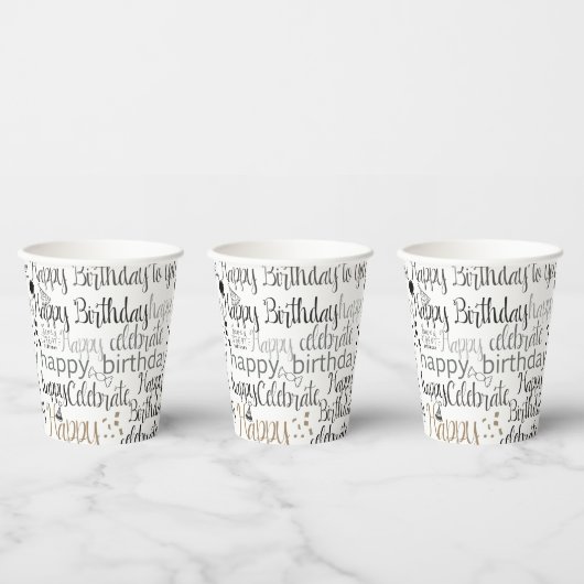 楽しいハッピーバルーン誕生日 紙コップ (複数)