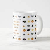 楽しいハロウィンコーヒー ジャンボコーヒーマグカップ (正面右)
