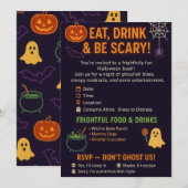 楽しいハロウィンパーティーの招待状 招待状 (正面/裏面)