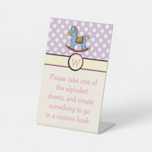 楽しいハートロッキング馬台座標識 台座サイン (正面)