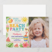 楽しいビーチパーティーの誕生日招待状と装飾 招待状 (正面/裏面)