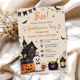 楽しいブー!すばらしいハロウィンの誕生日パーティー 招待状