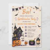 楽しいブー！すばらしいハロウィンの誕生日パーティー 招待状 (正面)