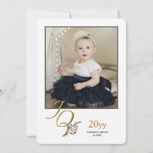 楽しいホリデーの写真カード シーズンカード (正面)