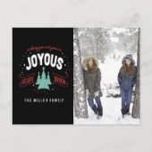 楽しいホリデーシーズンの写真クラシカルはがき 案内ポストカード (正面)