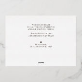 楽しいホリデー2枚写真のゴールドホイルカード 箔シーズンカード (裏面)