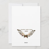 楽しいホリデー 紅葉のクリスマスカード シーズンカード (裏面)