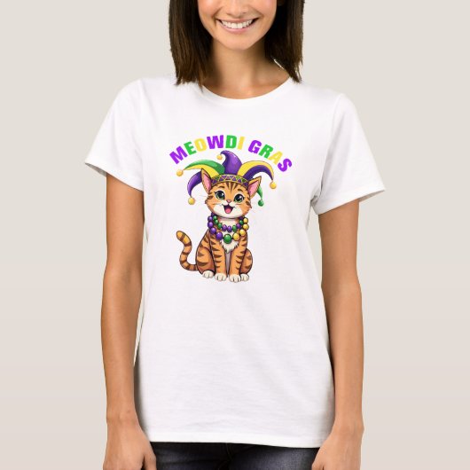 楽しいマルディグラスパレードの雰囲気 Tシャツ (正面)