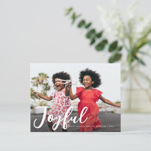 楽しいモダンクリスマスの挨拶状 ポストカード (スタンド正面)