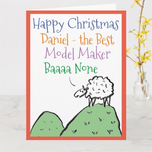 楽しいモデラー 羊 最高のbaa クリスマス カード (黄色い花)