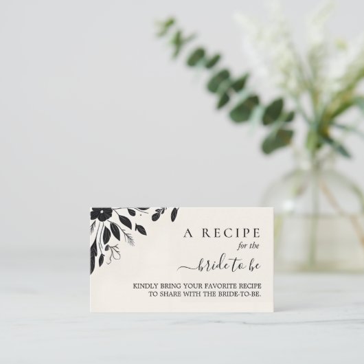 楽しいユニークなユーモアミーム面白い結婚前お茶会 エンクロージャーカード (スタンド正面)