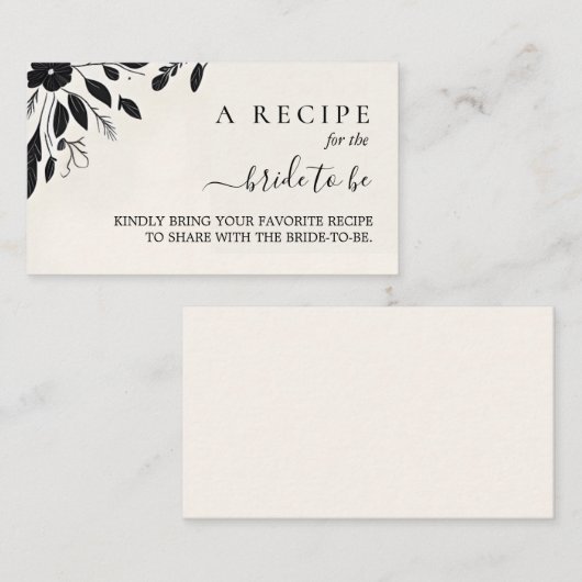 楽しいユニークなユーモアミーム面白い結婚前お茶会 エンクロージャーカード (正面/裏面)