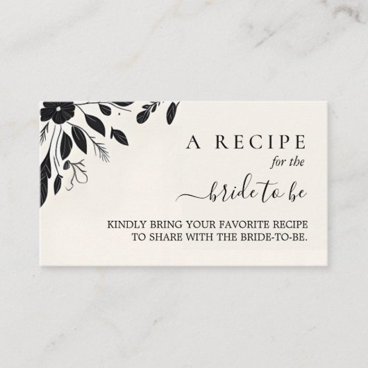 楽しいユニークなユーモアミーム面白い結婚前お茶会 エンクロージャーカード (正面)