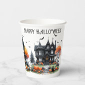 楽しい不気味なハロウィンパーティー 紙コップ (裏面)