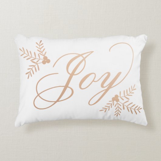 楽しい休日 アクセントクッション (正面)