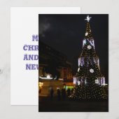 楽しい休暇を シーズンカード (正面/裏面)