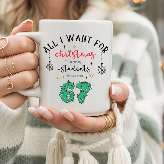 楽しい先生のクリスマス「6 7」と言わないで コーヒーマグカップ